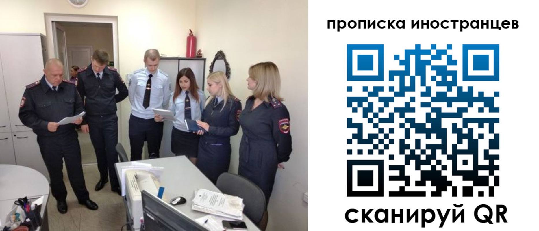 где прописаться в Баксане